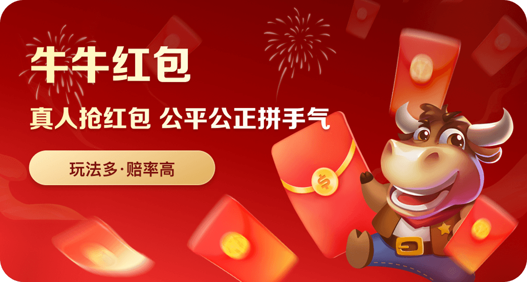 轮播图1