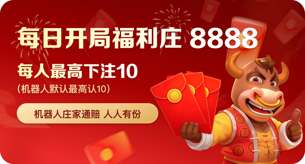 轮播图2